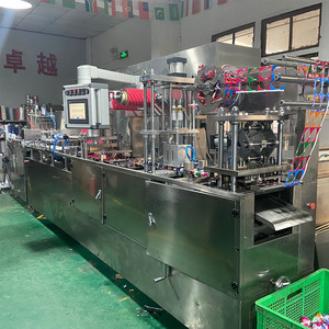 <span class=keywords><strong>Película</strong></span> Plástica Termoformada Impresa Personalizada para Empaque <span class=keywords><strong>de</strong></span> Huevos Sorpresa Divertidos - Solución <span class=keywords><strong>de</strong></span> Empaque para Chocolate/Juguetes/Dulces, Venta <span class=keywords><strong>de</strong></span> Fábrica - Product Image 6