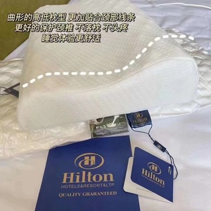 Venta al por mayor Hilton suave y cómoda almohada <span class=keywords><strong>cervical</strong></span> de látex no se deforma fácilmente almohada de cama núcleo - Product Image 2