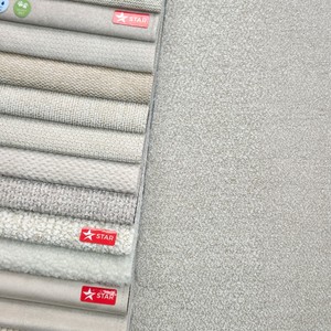 Tela de Tapicería en Stock, Tela de Chenilla Texturizada con Bouclé Beige para Proyectos de Muebles de Hotel - Product Image 1