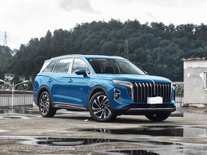 Hongqi HS7 PHEV 2025 Facelift 2.0T AWD de 6 o <span class=keywords><strong>7</strong></span> <span class=keywords><strong>Plazas</strong></span>, con Gran Autonomía, Precio Económico de Fábrica, Autos para Familia o Negocios - Product Image 3
