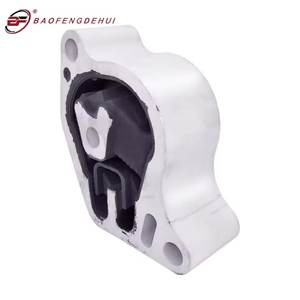 Nissan Altima <span class=keywords><strong>2</strong></span>.5L için 4 adet Motor Motor ve şanzıman montaj kiti 2007-2018 11350-JA000 113603JV0A 11210-JA000 11220-JA000 - Product Image 4