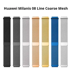 Bracelet magnétique en maille épaisse en acier inoxydable pour les nouvelles montres intelligentes Samsung et <span class=keywords><strong>Huawei</strong></span> (20 mm/22 mm) - Product Image 2