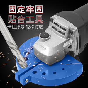 Yongkang Manyi Angle Grinder <b>Drill</b> <b>Bit</b> Sharpener ABS Multi Size For DIY Tool Grinding - Product Image 3