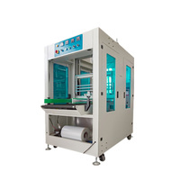 Emballage thermoscellant entièrement automatique pour boîtes cadeaux, film polyoléfine entièrement enveloppé, directement de l'usine