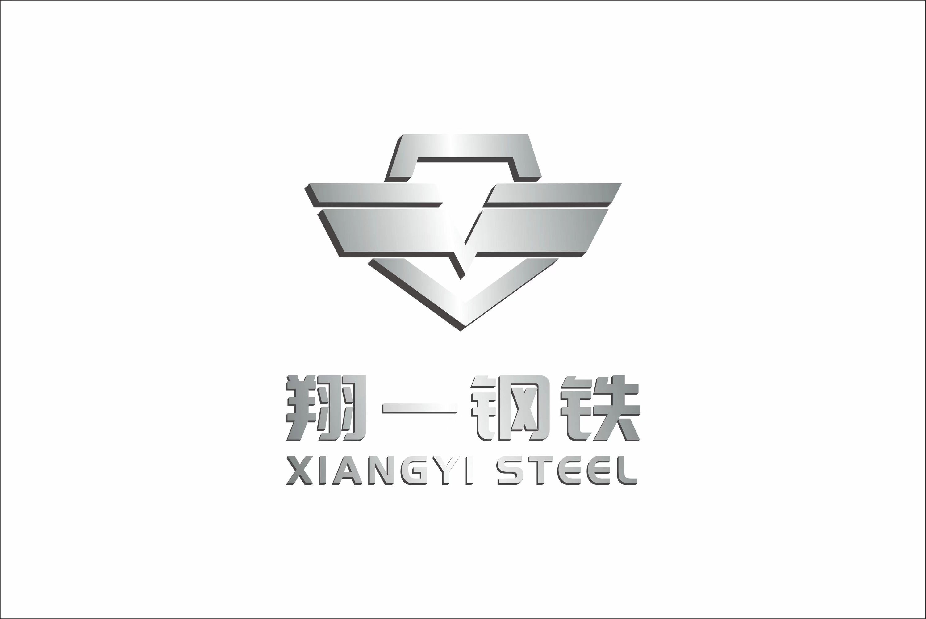 Liaoning Xiangyi Steel Co., Ltd. logo