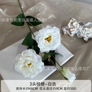Bouquet de fleurs artificielles Jinxi, roses en soie blanches, lys, pivoines, décoration de mariage, accessoires de photographie en extérieur, décoration de la maison - Product Image 4