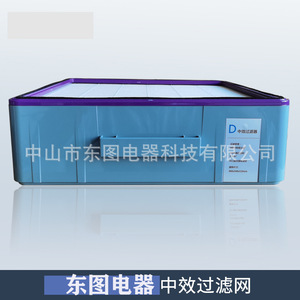 Filtre purificateur d'air Dongtu A9 36x34x11mm, filtre composite au charbon actif HEPA pour l'élimination du formaldéhyde - Product Image 3