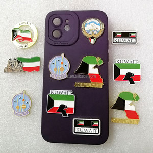 Autocollant de téléphone portable du Koweït, autocollant en métal avec drapeau du Koweït pour téléphone, fabriqué au Koweït, autocollant en métal pour téléphone portable, grand stock - Product Image 1