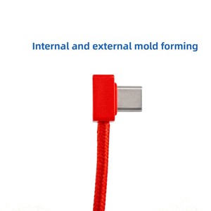 Cavo di Ricarica Rapida 3-in-1 Personalizzato Tipo-C e Power Bank Compatibile con Android, Caricatore Portatile in Nylon Intrecciato - Product Image 2