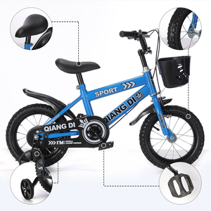 Vélo Enfant avec Panier et Roues Stabilisatrices, Tailles 12, 14, 16 Pouces, pour Enfants de 3 à 8 Ans et de 9 à 11 Ans – Offre Spéciale Usine - Product Image 4