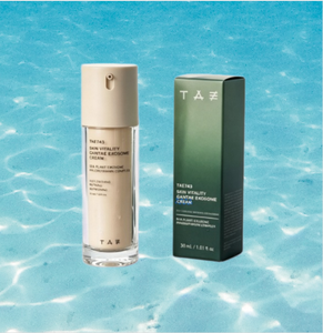 TAE TAE743 Skin Vitality Gamtae Crema de Exosomas 30ml Para Todo Tipo de Piel Uso Diario Hidratante Antienvejecimiento - Product Image 1
