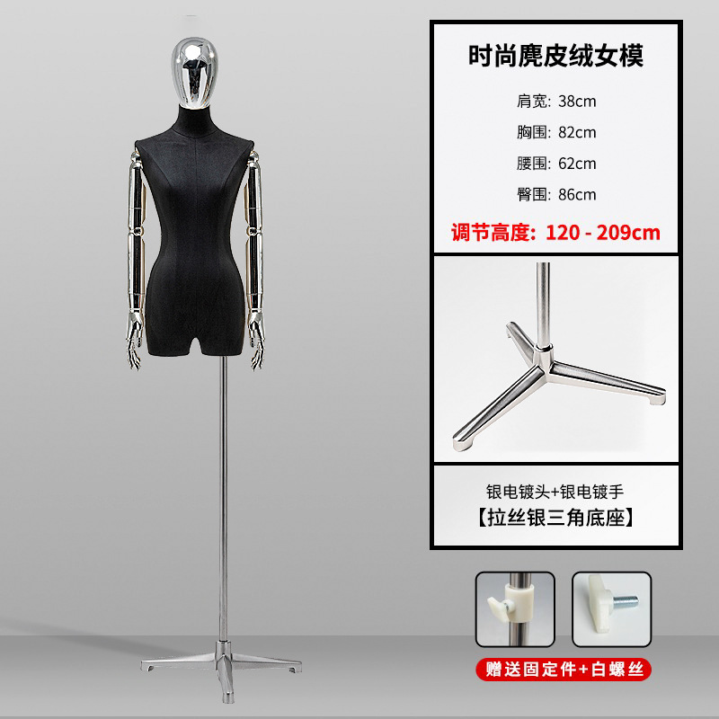 Testa in argento con mano triangolo-nero-argento per trafilatura