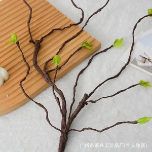 Ramas de plantas artificiales espumadas Laixing de 58 cm con capullos para decoración de bodas y hogar - Product Image 1