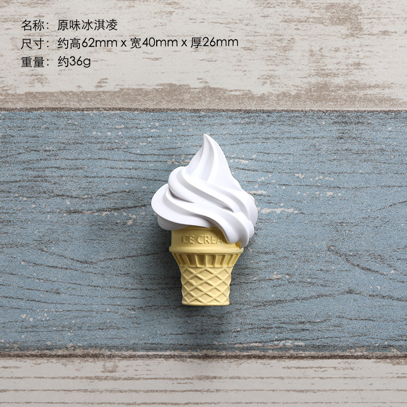 Gelato originale