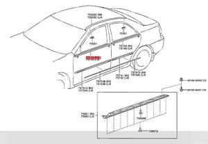 نافذة خارجية من الكروم الأسود عالية الجودة من المطاط لـ Camry! - Product Image 5