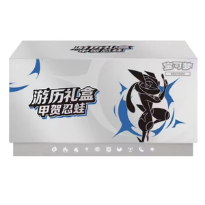 Caja de Regalo del Tercer Aniversario de Pokémon 151, Mew, <span class=keywords><strong>Charizard</strong></span>, Pokémon Arcoíris Raro, Papel de Arte para Entrenadora, Edición Japonesa - Product Image 3
