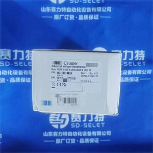 Codificador industrial incremental Baumer HS35F 01024 H ABZC C024 B E 100 7 T5 para uso general - Product Image 1