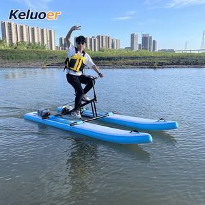 Bicicleta acuática inflable para adultos persona pedal inflable hidrociclo eléctrico bicicleta de carreras inflable flotante - Product Image 2