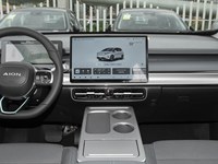 GAC Aion Y Plus 510 Version Intelligente 2025, Véhicule à Énergie Nouvelle avec Design Extérieur Moderne et Sièges Confortables pour Cinq Passagers
