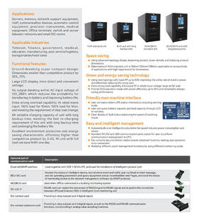 정점 GXE 무정전 전원 공급 장치 온라인 업 220v <span class=keywords><strong>1-3kva</strong></span> 소형 컴퓨터 전원 공급 장치 - Product Image 6