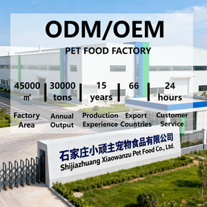 מזון יבש לכלבים ODM עשיר בחלבון, דל שומן, באיכות מעולה וטעם מעולה - Product Image 6