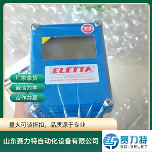 เซ็นเซอร์วัดการไหล ELETTA รุ่น D2-FA50 อะไหล่ทดแทนสำหรับระบบควบคุมอุตสาหกรรม - Product Image 3