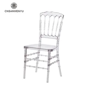 Luxury Modern Classic Leisure Acrylic Resin Plastic Banquet Dining Chair Elegant Hotel Furniture Dine Pc Lobby Wedding Chairs