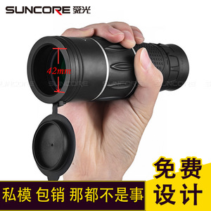 Suncore Monocular 35x52 Waterproof Fogproof Day Night Use Outdoor Hunting Birdwatching - Product Image 2