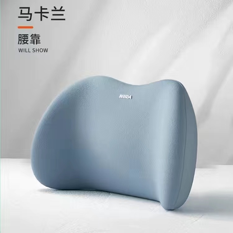 Bleu ciel [repose-taille]