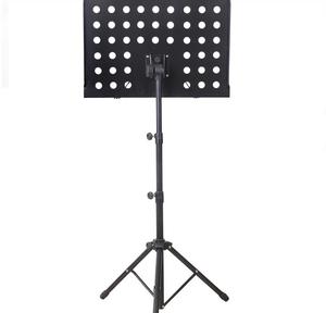 Pupitre de <span class=keywords><strong>musique</strong></span> portable pliable professionnel pour guitare, <span class=keywords><strong>violon</strong></span>, pupitre de <span class=keywords><strong>musique</strong></span> - Product Image 1