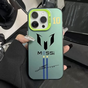 Coque antichoc en PC TPU à effet dégradé imprimé UV, style Ins, avec motif laser, pour <span class=keywords><strong>iPhone</strong></span> 17 16 Plus 15 Pro 14PM - Thème <span class=keywords><strong>Messi</strong></span> - Product Image 3