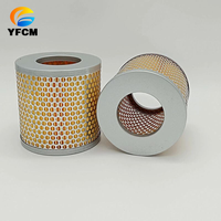 Filtre à air pour pièces d'excavatrice 84040207 84040207000 84040105 84040105000 pour pompe à vide Becker