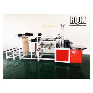 기계를 만드는 완전히 자동적인 짠것이 아닌 T-셔츠 쇼핑 백 비 길쌈된 기계장치 비닐 봉투 - Product Image 3