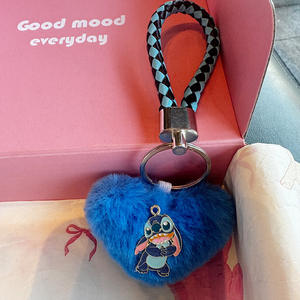 พวงกุญแจตุ๊กตา<span class=keywords><strong>การ์ตูน</strong></span> ลูกบอลตุ๊กตา ของตกแต่งกระเป๋า พวงกุญแจรถยนต์ ของประดับน่า<span class=keywords><strong>รัก</strong></span>สำหรับเด็กผู้หญิง - Product Image 1