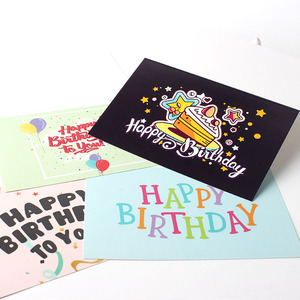 Cartes de remerciement personnalisées avec logo imprimé en couleur, faible quantité minimum de commande, avec enveloppe, cartes de vœux pour la fête des mères - Product Image 1
