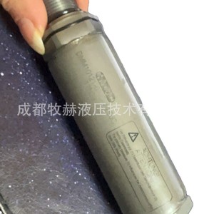 วาล์วควบคุมทิศทางไฮดรอลิก Hydac รุ่น DMM10121-01-C-V-250C แรงดัน 250 บาร์ อัตราการไหล 250 ลิตร/นาที วาล์วไฮดรอลิกสองทาง - Product Image 5