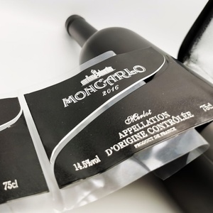 สติกเกอร์ติดขวดไวน์แบบกำหนดเองขายดีปี 2020 พร้อมลวดลายขูดและแบบติดเองได้ - Product Image 4