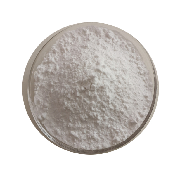 CAS 210880-92-5 неоникотиноидные инсектициды 1 98% TC 50% wdg clotianidin