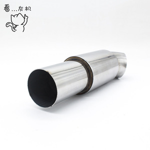 Exhaust Tip 51mm-63mm Mirror <b>Polished</b> Stainless Steel <b>Car</b> Muffler - Product Image 3