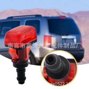 Buse de lave-glace 76850-SZA-A01 pour Honda Pilot, pare-brise arrière, matériau ABS, type mécanique - Product Image 1