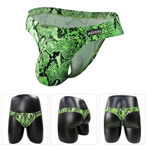 Adannu Brand <span class=keywords><strong>String</strong></span> sans couture Sous-vêtements <span class=keywords><strong>pour</strong></span> hommes Lingerie sexy avec motif imprimé léopard Tissu tricoté - Product Image 5