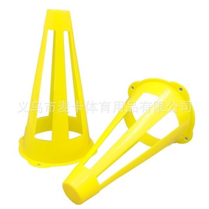 Conjunto de Conos Portátiles para Entrenamiento de Agilidad en Fútbol y Baloncesto, Marcadores de Velocidad, Discos, Escalera, Equipo Deportivo para Exteriores, Directo de Fábrica - Product Image 5