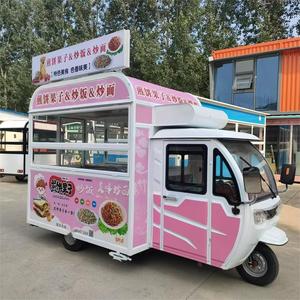 Nouveau style de tricycle électrique à carrosserie fermée pour la vente de nourriture, chariot à hot-dogs, pizza, en-cas, café, glaces, cuisine <span class=keywords><strong>mobile</strong></span> - Product Image 4
