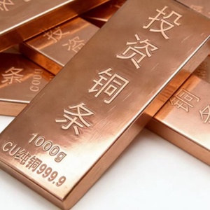 Barre de Cuivre Pur 99,9% pour la Préservation de la Richesse, Collection Précieuse 1KG, Poids Personnalisé, Barre d'Investissement en Cuivre - Product Image 4