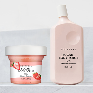 สครับขัดผิวขาวใสสูตรวีแกน OEM ผสมกาแฟและ<span class=keywords><strong>มะพร้าว</strong></span> บรรจุภัณฑ์แบบเติมได้ตามสั่ง - Product Image 2