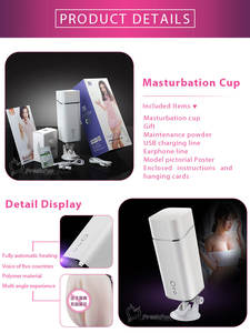 מכונת סקס אקדח נמוך תדר זכר אוננות מכשיר נשים התחת סט % - Product Image 5