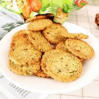 Galletas Chinas Saludables al por Mayor, Crujientes, Dulces y Saladas con Sabor a Vegetales, en Bolsas de 502g