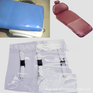 Dental <b>Chair</b> Leg <b>Pad</b> Pvc Dustproof Transparent For Dental Equipment Protection - Product Image 1