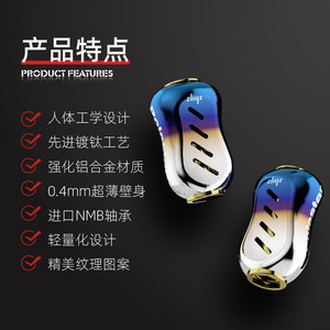 Manopole per Manovella di Mulinello da Pesca ZLIILZ Polestar in Lega Rivestita in Titanio, Compatibili con LOONGZE DC, Daiwa Tatula, Shimano <span class=keywords><strong>Montani</strong></span> - Product Image 2