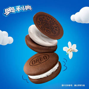 Vente en gros <span class=keywords><strong>de</strong></span> snacks exotiques Biscuits <span class=keywords><strong>Oreo</strong></span> Gâteau saveur fraise chocolat <span class=keywords><strong>beurre</strong></span> d'arachide 132g - Product Image 5